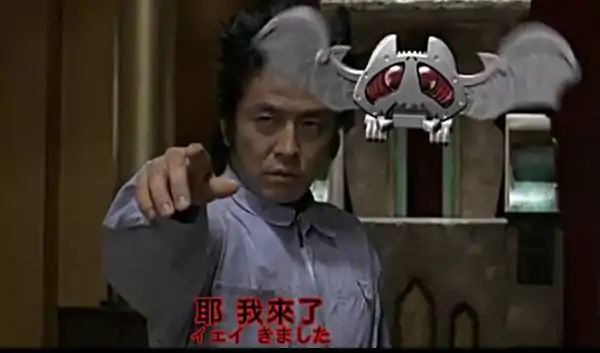 假面骑士kiva里有哪些骑士?假面骑士kiva的目录-第3张图片-波音达手游百科