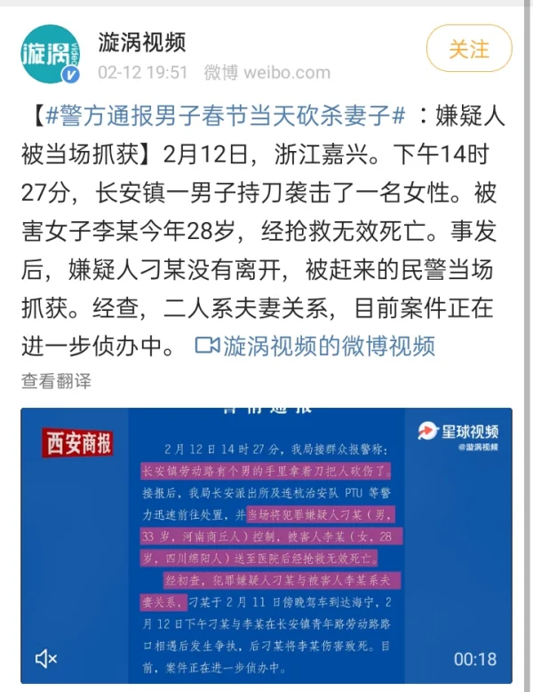 交谊舞三步踩和广场舞三步踩有什么不同(大连交谊舞广场都在哪个广场)-第2张图片-波音达手游百科