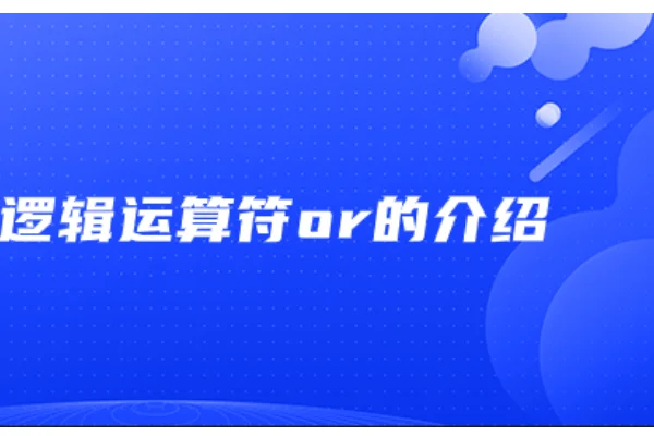 怎么去除google的 安全搜索(google搜索技巧)-第5张图片-波音达手游百科