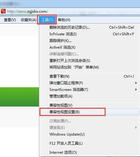 ie系列浏览器是指那些?ie系列浏览器是指什么 什么是IE系列浏览器-第3张图片-波音达手游百科