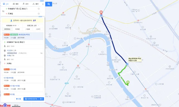 所谓的中海是哪个城市(中海物业有哪些城市?)-第1张图片-波音达手游百科