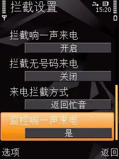 诺基亚5310能不能下载游戏啊?诺基亚5310游戏下载放那里-第8张图片-波音达手游百科