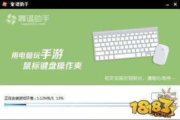 妖精的尾巴有游戏吗?在哪有妖精的尾巴小游戏?急呀!-第2张图片-波音达手游百科