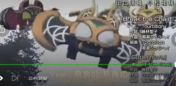 假面骑士kiva里有哪些骑士?假面骑士kiva的目录-第5张图片-波音达手游百科