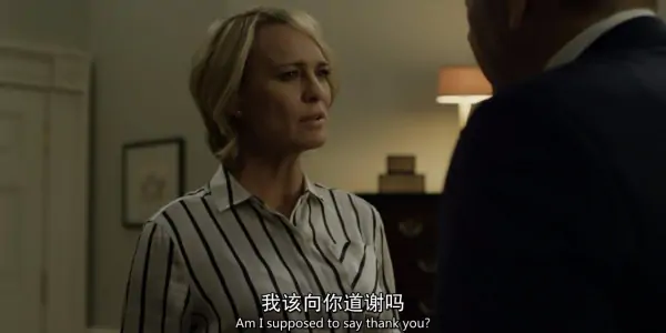 纸牌屋第三季在哪里可以看(纸牌屋第三季剧情 纸牌屋第三季简介)-第23张图片-波音达手游百科