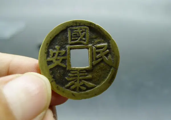 路不拾遗什么意思?路不拾遗怎么读?路不拾遗是什么意思 路不拾遗怎么翻译-第3张图片-波音达手游百科