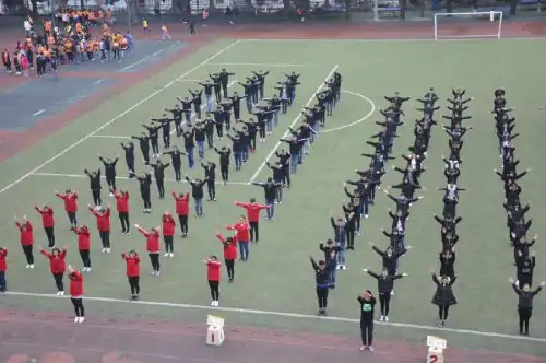 第六套广播体操怎么样?什么是第六套广播体操呢?-第1张图片-波音达手游百科