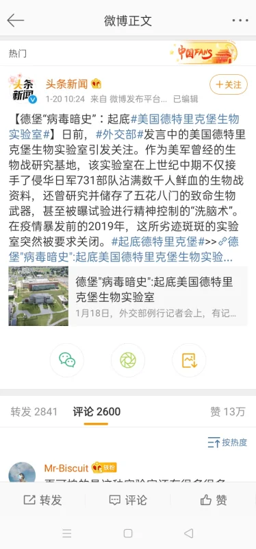交谊舞三步踩和广场舞三步踩有什么不同(大连交谊舞广场都在哪个广场)-第5张图片-波音达手游百科