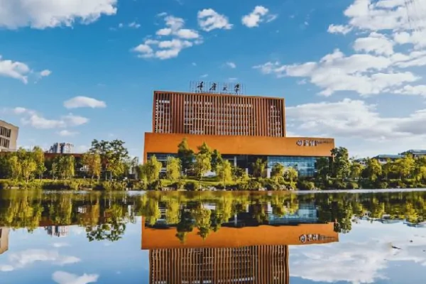 重庆大学的建筑学好吗?重庆大学建筑学校怎么样?-第1张图片-波音达手游百科