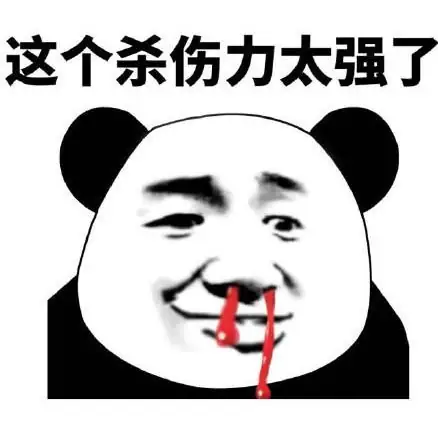 蔡依林那期百变大咖秀什么时候播(百变大咖秀蔡依林嘉宾是哪一期)-第13张图片-波音达手游百科