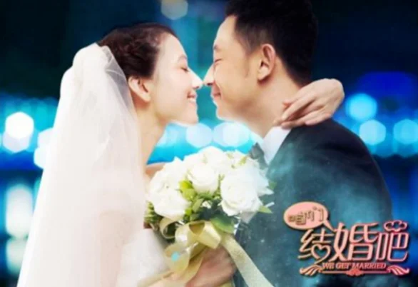 《咱们结婚吧》里面的歌曲有哪些啊?咱们结婚吧的歌曲原唱是谁?-第1张图片-波音达手游百科