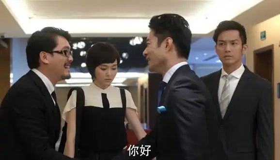赵默笙为什么嫁给应晖?赵默笙怎么帮助应晖的-第2张图片-波音达手游百科