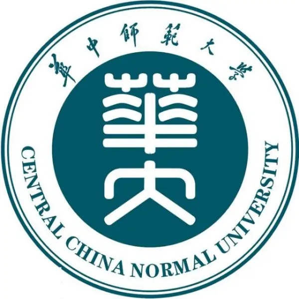 华中师范大学有多牛(武汉华中师范大学怎么样)-第1张图片-波音达手游百科