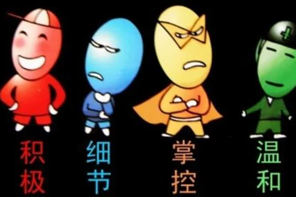抑郁质人格的典型特征是什么呢?抑郁质有什么典型特征,适合做什么-第1张图片-波音达手游百科