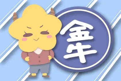3.23是什么季节-第1张图片-波音达手游百科