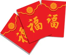 小辈发长辈红包禁忌(给长辈红包的禁忌有哪些?)-第1张图片-波音达手游百科
