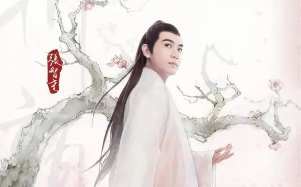 电影三生三世十里桃花什么时候放映(电影三生三世十里桃花演员有哪些人)-第4张图片-波音达手游百科