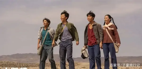 正午阳光是谁(正午阳光剧情分集介绍(1-第16张图片-波音达手游百科