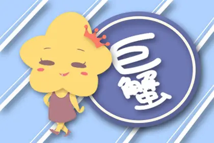 3.23是什么季节-第2张图片-波音达手游百科