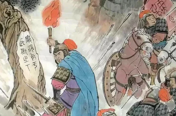 关于战国的重大事件(为秦的统一奠定基础的重大事件是)-第1张图片-波音达手游百科