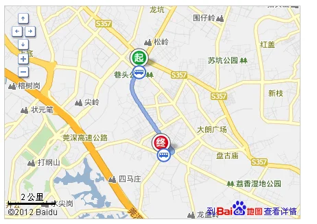 大朗帝豪花园酒店现状(大朗帝豪花园酒店是几星级)-第1张图片-波音达手游百科