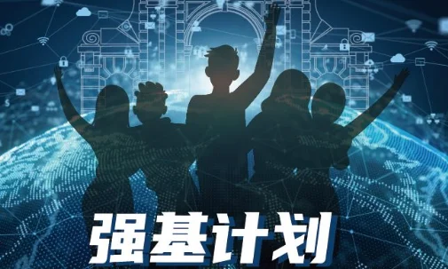 浙江大学竺可桢学院到底怎么样?浙江大学竺可桢学院是几本-第1张图片-波音达手游百科