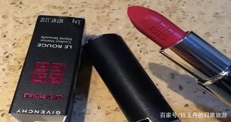 大家都用过哪些牌子的口红?哪个好用?-第8张图片-波音达手游百科