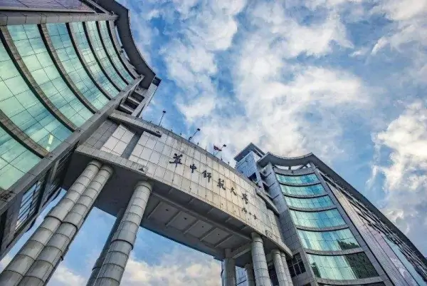 华中师范大学有多牛(武汉华中师范大学怎么样)-第2张图片-波音达手游百科