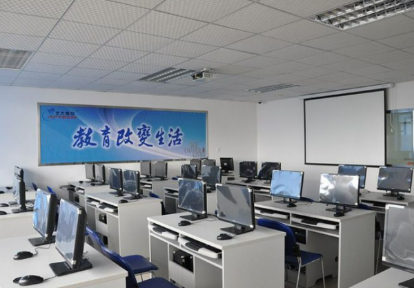 北大青鸟的学费是多少钱一年(北大青鸟一年要多少费用)-第1张图片-波音达手游百科
