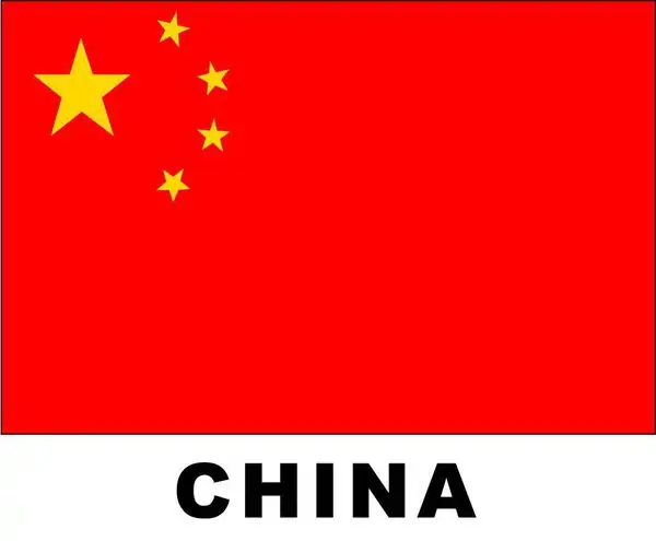 澳大利亚的国旗图片是甚么模样的(澳大利亚的国旗图片是什么样子的)-第2张图片-波音达手游百科