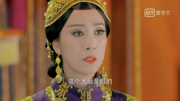 韩栋鹿鼎记演员表尼姑是谁(鹿鼎记韩栋版演员表沐剑屏叫什么?)-第2张图片-波音达手游百科