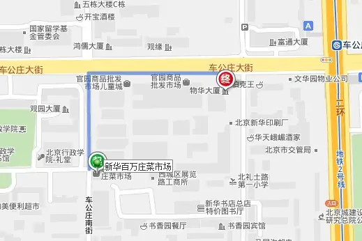 北京金融街附近酒店哪家更好(北京金融街附近有什么五星级酒店。。。)-第1张图片-波音达手游百科