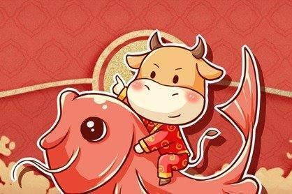 拜年磕头吉祥话?拜年吉祥话七言?-第2张图片-波音达手游百科