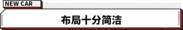 微型车为什么都是国产(更好的国产微型车有哪些?)-第14张图片-波音达手游百科