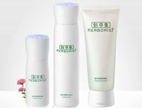 晚上用什么护肤品去皱纹?有皱纹用护肤品能去掉吗-第4张图片-波音达手游百科