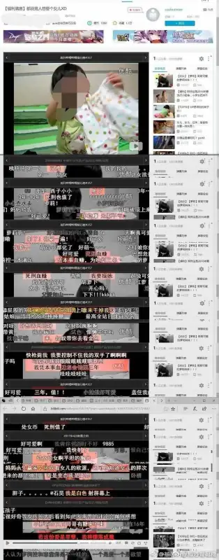 交谊舞三步踩和广场舞三步踩有什么不同(大连交谊舞广场都在哪个广场)-第7张图片-波音达手游百科