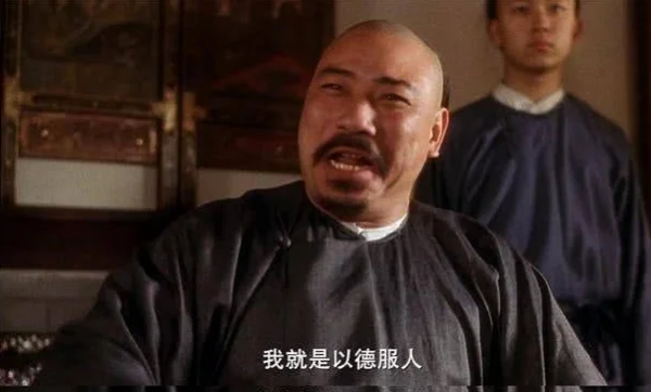 少年方世玉电视剧演员表(写少年方世玉电视剧的作文)-第1张图片-波音达手游百科