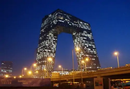 中国 *** 电视台与中国中央电视台什么区别啊?-第2张图片-波音达手游百科