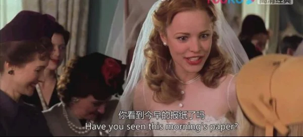 有什么好看的爱情片-第11张图片-波音达手游百科