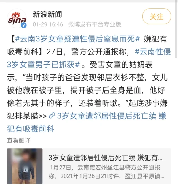 交谊舞三步踩和广场舞三步踩有什么不同(大连交谊舞广场都在哪个广场)-第8张图片-波音达手游百科