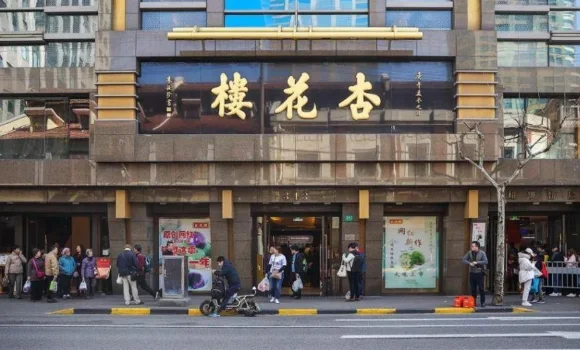上海最顶级的蛋糕品牌有哪些(上海好吃的蛋糕品牌)-第5张图片-波音达手游百科