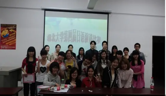 湖北大学教育学院的学院设施(湖北大学教育学院的办学定位)-第2张图片-波音达手游百科