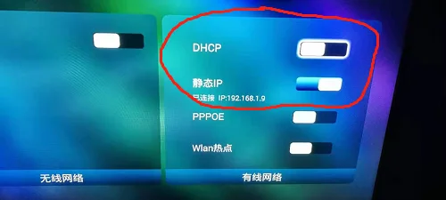 东莞移动宽带路由器设置(联通换移动宽带路由器怎么设置)-第5张图片-波音达手游百科