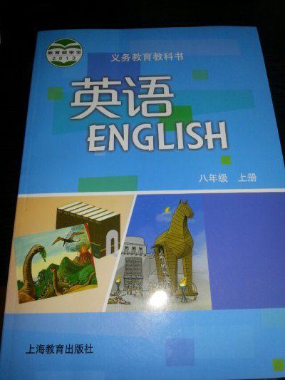 高等教育出版社在呢个城市啊?高等教育出版社地址-第2张图片-波音达手游百科