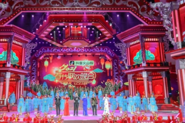 2021辽宁春晚节目单及演员名单可靠吗?辽宁少儿春晚节目单-第7张图片-波音达手游百科
