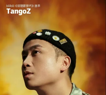 《走在红毯那一天》作者是谁?《走在红毯那一天》谁演唱的?-第12张图片-波音达手游百科