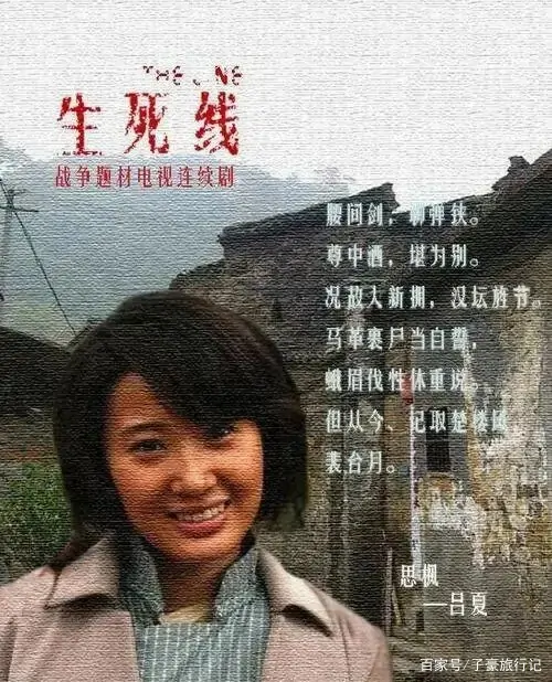 正午阳光是谁(正午阳光剧情分集介绍(1-第7张图片-波音达手游百科