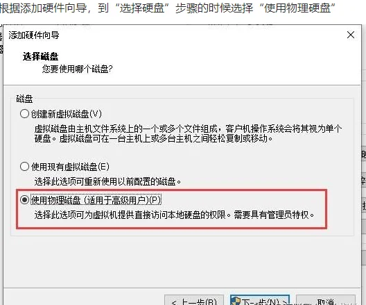 360u盘小助手在哪里(360u盘小助手在那里找啊?)-第11张图片-波音达手游百科