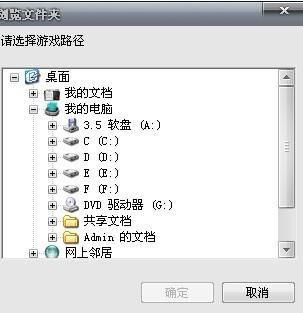 三国志12技法所要多少个(三国志12技法所的问题)-第2张图片-波音达手游百科