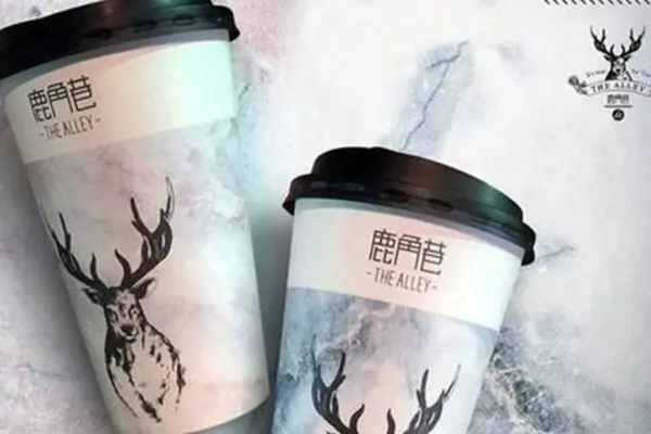 奶茶店品牌排行是什么?所有奶茶品牌有哪些-第9张图片-波音达手游百科